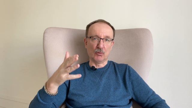 Значение профессиональных ассоциаций