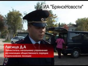 Торговцам-нарушителям сегодня было неуютно в Новозыбкове