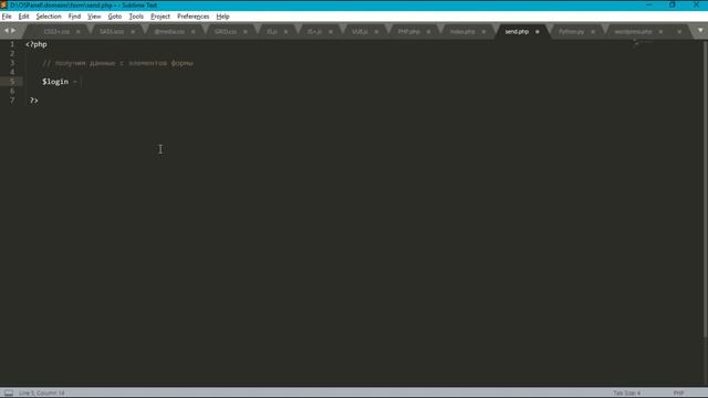 ФОРМА ОБРАТНОЙ СВЯЗИ ДЛЯ САЙТА - ЛЕГКО! Используем html и php