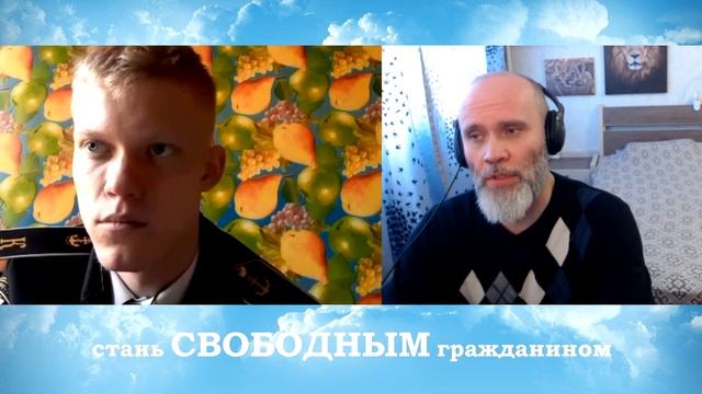 О защитниках Отечества 3 мужчины в погонах и без ... .  Диалоги в ЧАТРУЛЕТКЕ!