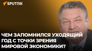 Почему центробанки мира повысили стоимость денег на рынке?