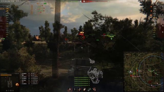 FV4202 (P) нагиб на апнутом прем танке World of Tanks смотреть онлайн