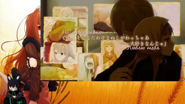 Переразбор ПРОМО ролика "Волчица и пряности" [Meho Vtuber Ru] смотреть онлайн