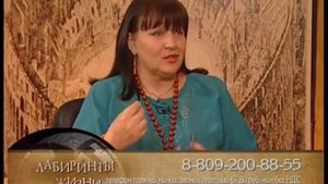 КАК СТАТЬ БОГАТЫМ. Наталья Весна