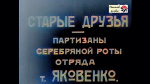 Крестьянские хозяйства в 1922 году. Кино-правда № 5, 7 июля