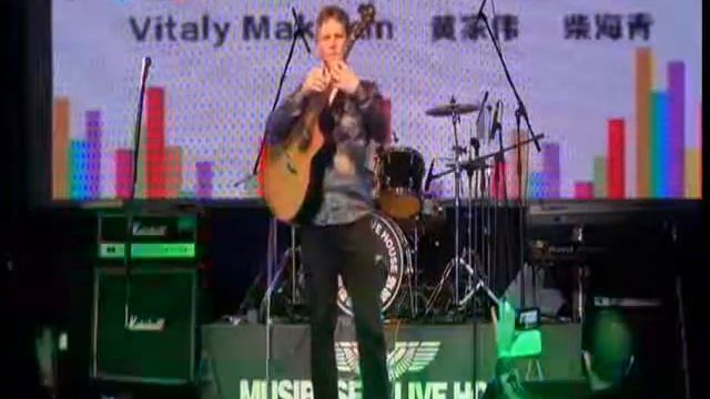 Попурри." На тему русских песен". Исп. В .Макукин. смотреть онлайн