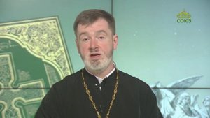 Евангелие 1 августа. Блаженны нищие духом, ибо ваше есть Царствие Божие