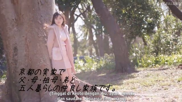 Kaname Momojiri Debut Interview || JAV Interview