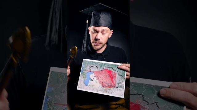 География в 2023 году смотреть онлайн