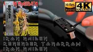 Iron Maiden - Remember Tomorrow, 1980, Vinyl video 4K, 24bit/96kHz