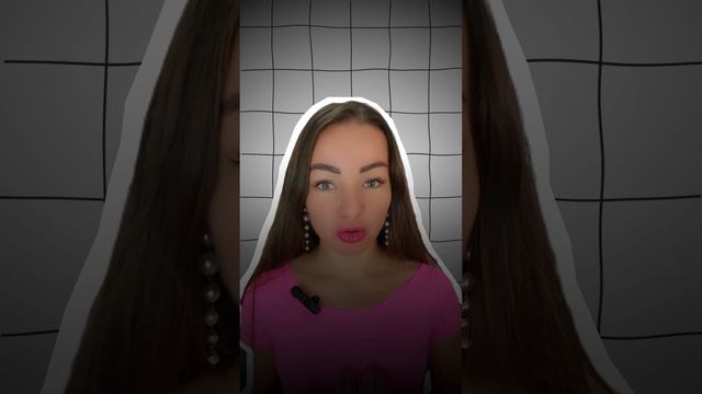 Нечто возмутительное - #shorts #отношения #принятие #psychology #мир #проявленность #драма #негатив