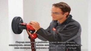 Выбор шлифовальной машинки для стен и потолков