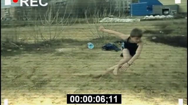 Разодрал нах ногу!