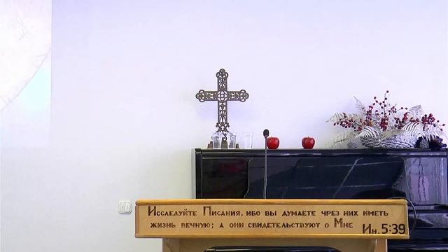 Безусловная Любовь