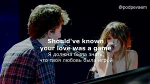 Charlie Puth feat. Selena Gomez — We Don’t Talk Anymore (lyrics текст и перевод песни)