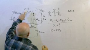 СМЕШАННОЕ СОЕДИНЕНИЕ ПРОВОДНИКОВ 2022-2