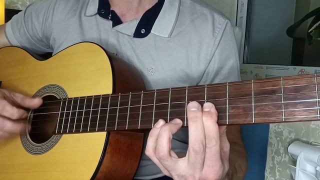 не плачь - песни под гитару