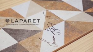 Звездная коллекция Полины Гагариной! Лучший Керамогранит это LAPARET Торговый Дом Плитка Тенистая 2
