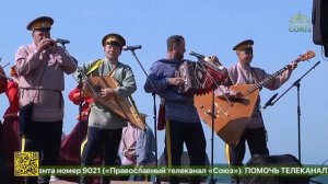 Посольский Спасо-Преображенский монастырь в Бурятии отметил престольный праздник