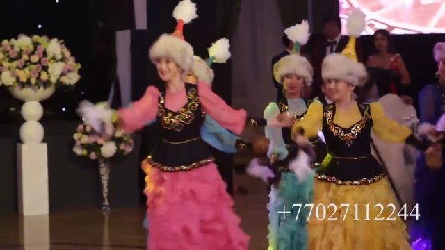 Казахский танец "Кесе би" +77027112244 смотреть онлайн