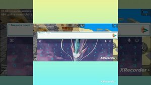 мультикрафт обзор на мой сервер инвайт код 5ANERX7R