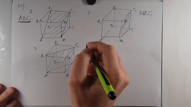 Пробне ЗНО з математики 2019 смотреть онлайн