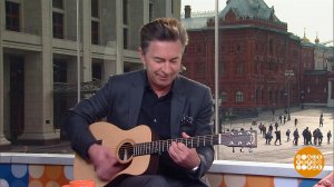 Валерий Сюткин и его Москва. Доброе утро. Фрагмент выпуска от 04.09.2020