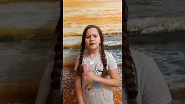 Читаем Гёте "Лесной царь" смотреть онлайн