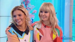 Заповеди для маминого сердца. Сон. Здоровье. Фрагмент выпуска от 05.03.2017