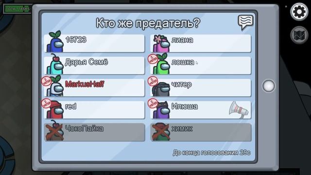 / Игры на пк /