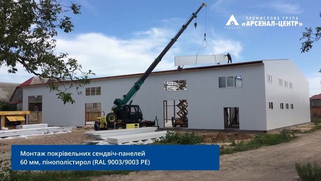 Монтаж кровельных сендвич-панелей. Одесса смотреть онлайн
