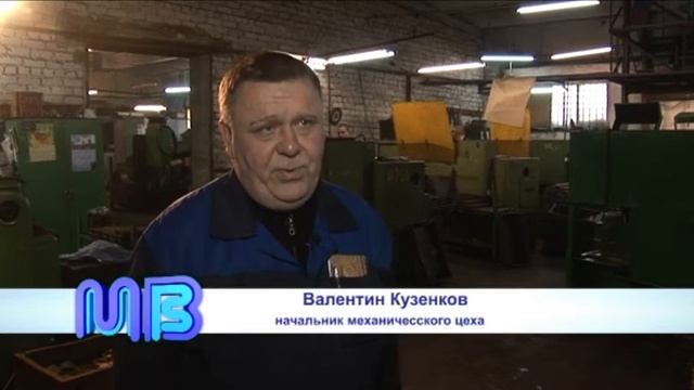 Боль в спине. Тренажёр Маркелова. Отзывы. смотреть онлайн