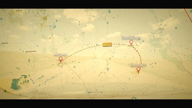 Баянаул и Нурсултан.   Автопутешествие по казахстану