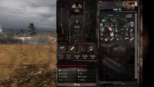 Call of Misery прохождение: СЕВА АНОМАЛИИ ЮПИТЕР! 14