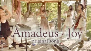 Amadeus (Original Song)   After the Battle  -  A Concert in Nature