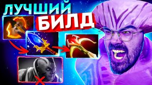 САМЫЙ СИЛЬНЫЙ ГЕРОЙ В ЛЕЙТЕ ? Воид Дота 2