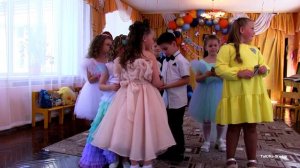 Выпускной Детский Сад 2024 Золотой петушок Фантазёры