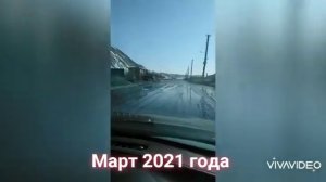 Невельск - город, в котором хочется ... уехать в другой город