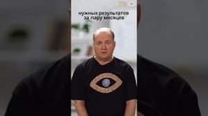 Как научиться осознанным сновидениям?