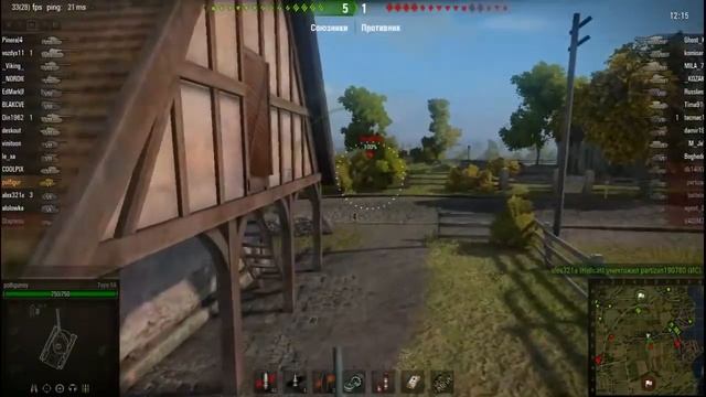 Рыбатская бухта tupe 58 мастер смотреть онлайн