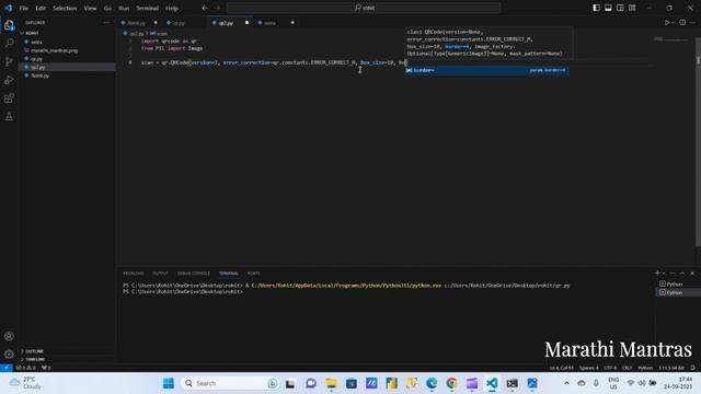How to Create QR Code Generator in Python (Marathi)  |  QR Code In 5 lines of Python Code | Vscode