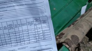 Лодочный мотор Suzuki DF9.9BS 2019 г.в.