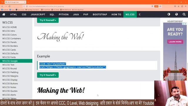#5 CSS Framework || W3.CSS Font || W3.CSS Text || Wide and Slim Text || Alignment || Opacity ||
