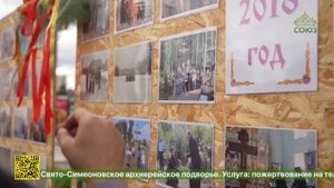 В Исилькуле, в дни празднования 10-летия епархии, открылось две выставки