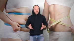 ПРАВИЛЬНЫЙ НАСТРОЙ НА ПОХУДЕНИЕ. КАК ЗАСТАВИТЬ СЕБЯ ХУДЕТЬ И НЕ СРЫВАТЬСЯ. МНЕНИЕ ДИЕТОЛОГА