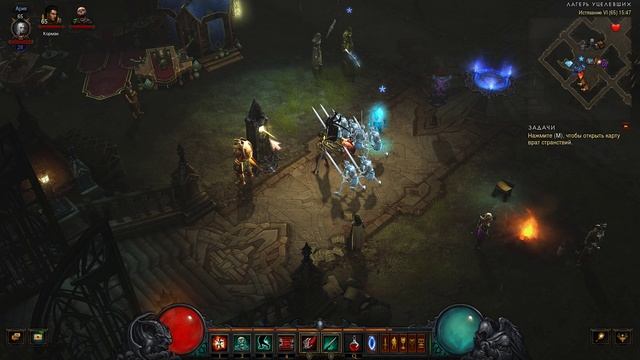 Diablo III  "испытания тристрама, играем в приключение  "