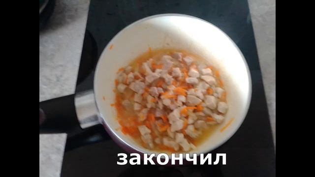 Готовлю суп смотреть онлайн