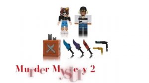 Roblox Toys NEW SERIES + Matching Code Items, MM2, Phantom Forces