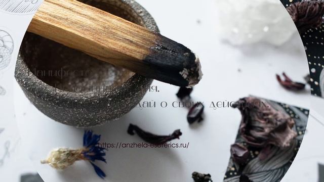 Себя невозможно найти, себя можно только создать. смотреть онлайн