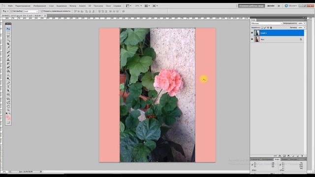 Фотошоп для новичков. Размер холста (листа, канвы, основы)